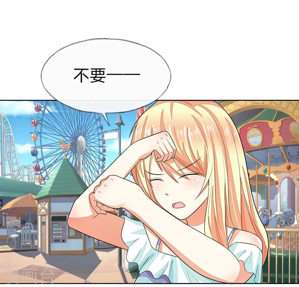 第109-110话 顾梦昏倒0