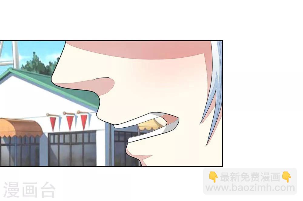 第109-110话 顾梦昏倒11