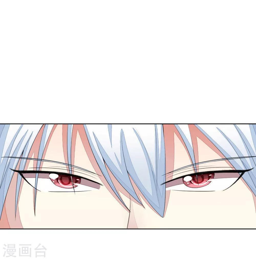 第109-110话 顾梦昏倒13