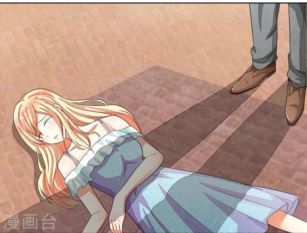 第109-110话 顾梦昏倒17
