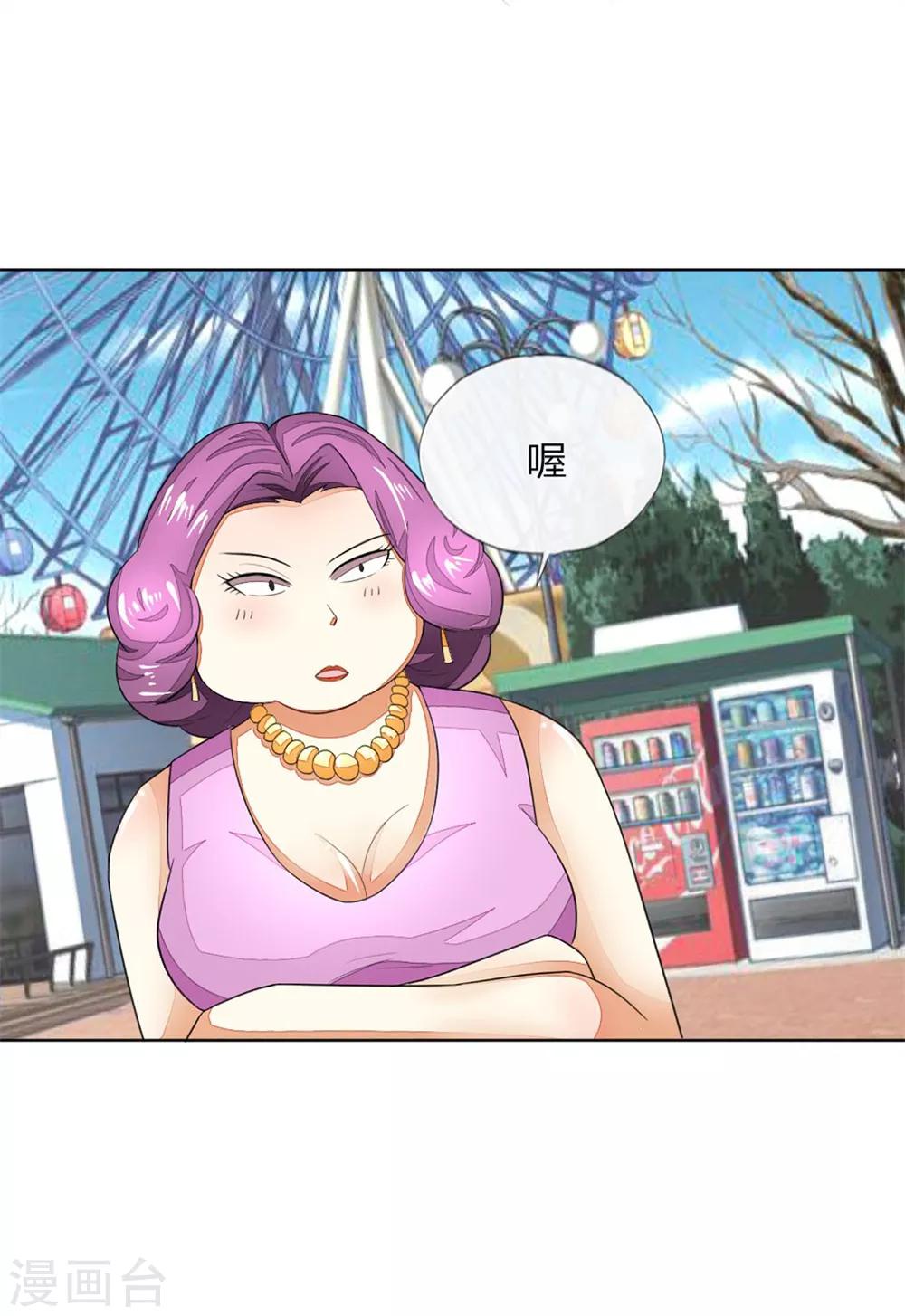 第109-110话 顾梦昏倒18