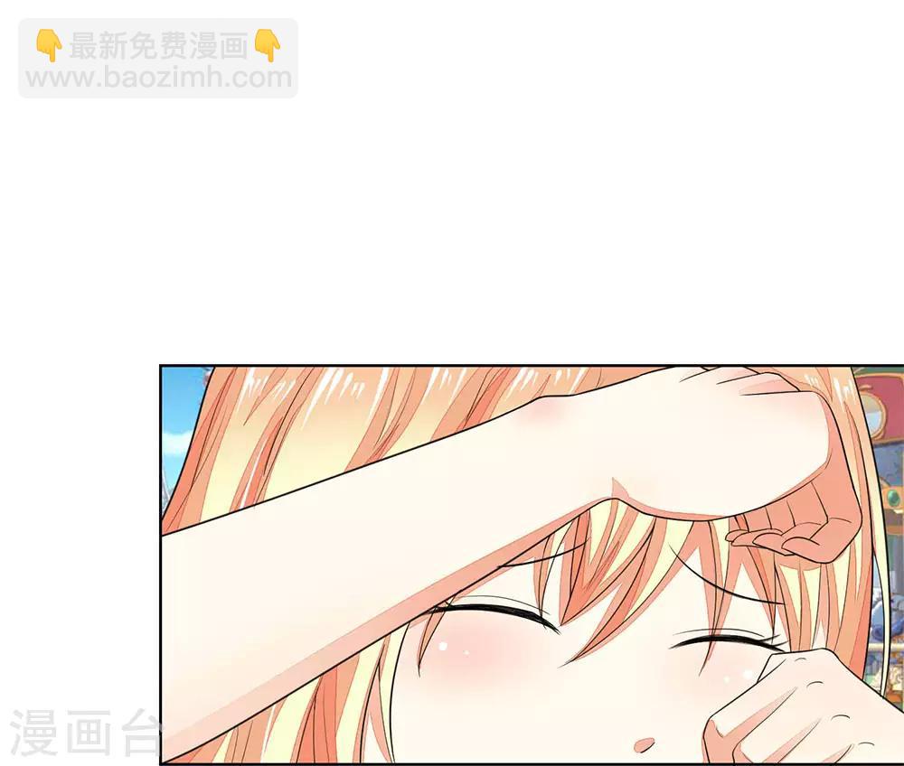 第109-110话 顾梦昏倒2