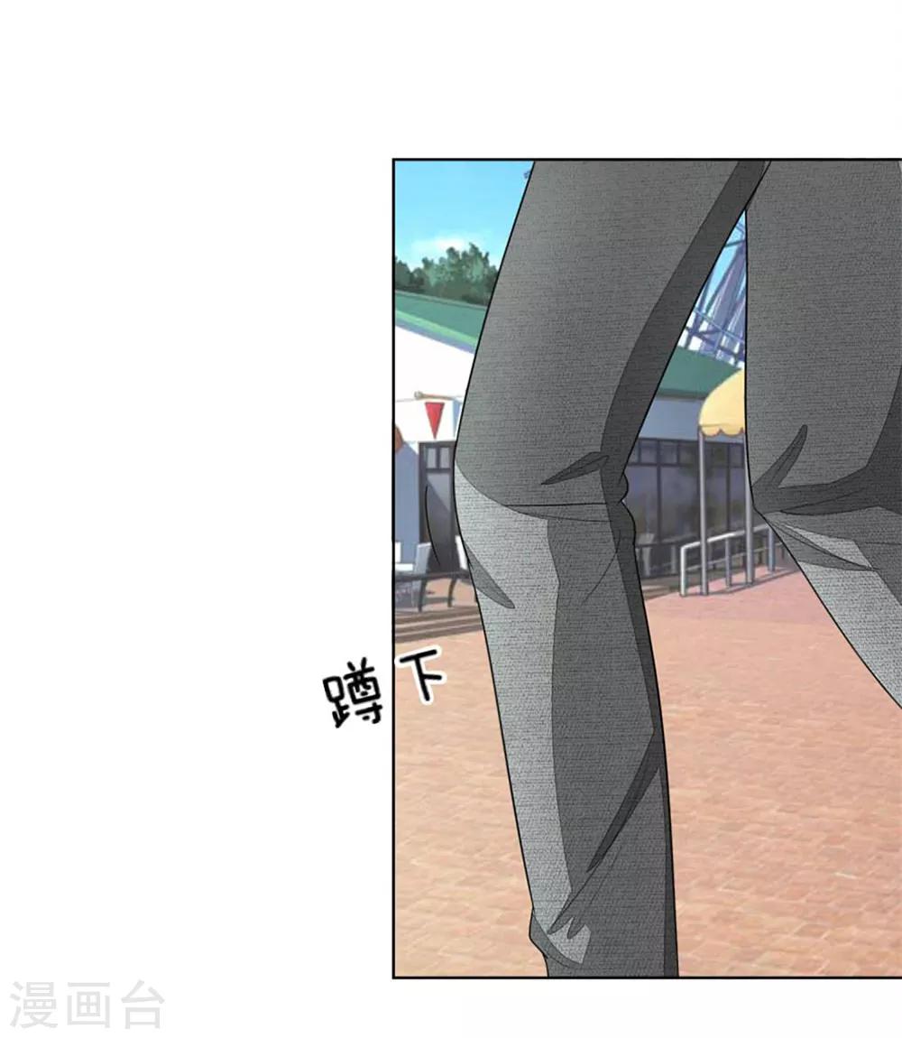 第109-110话 顾梦昏倒21