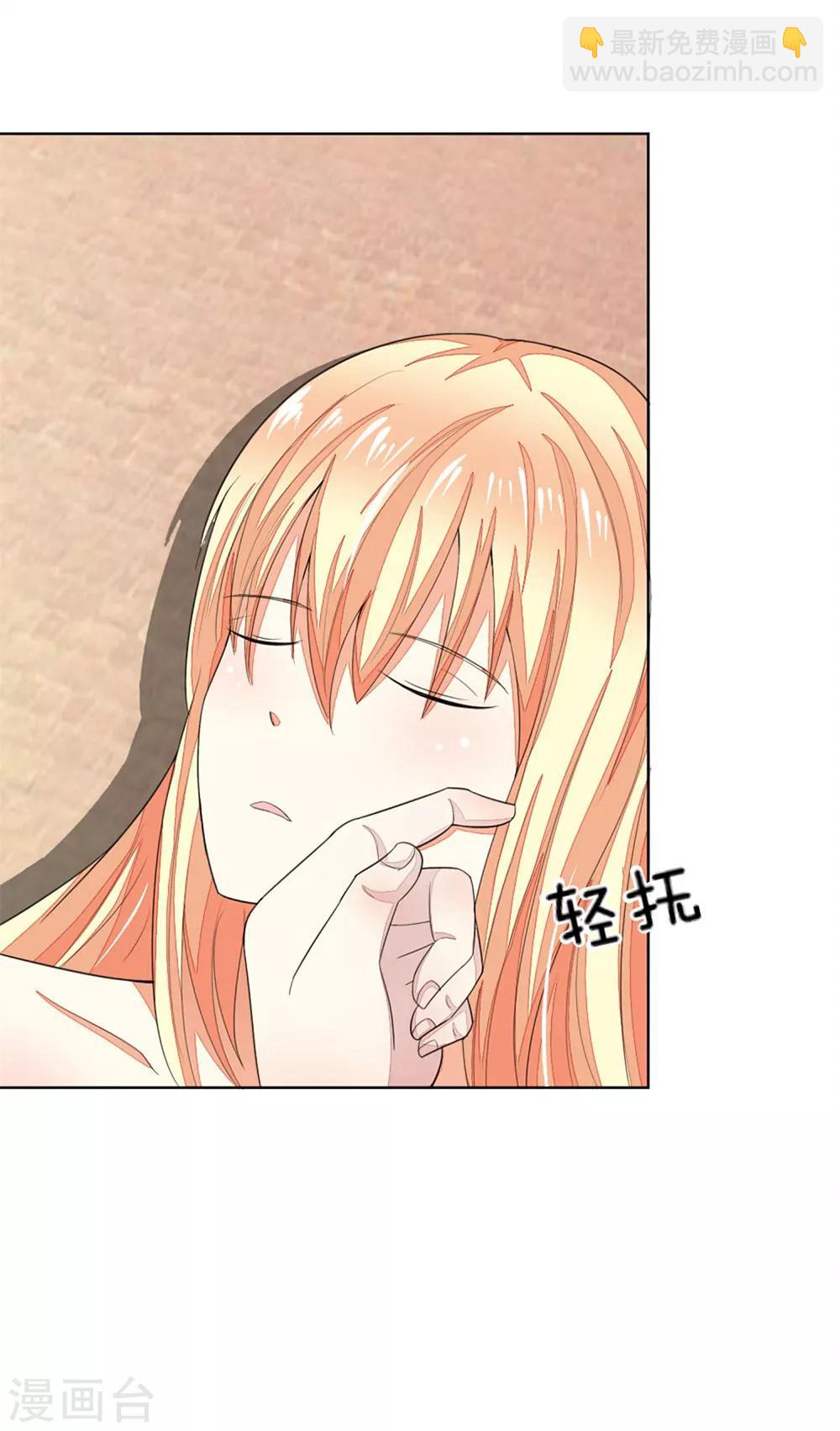 第109-110话 顾梦昏倒26