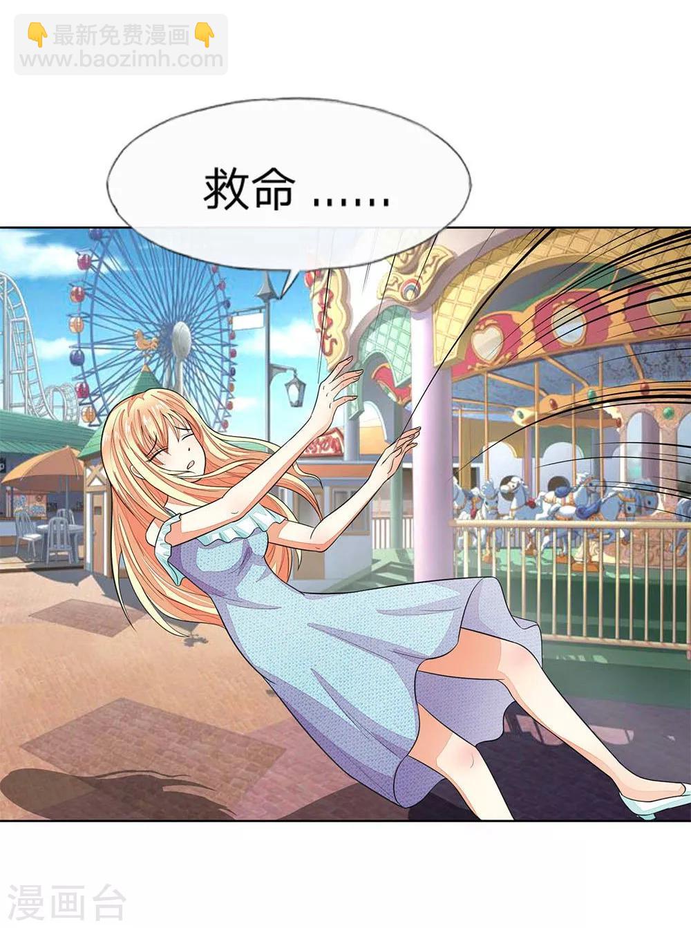 第109-110话 顾梦昏倒4