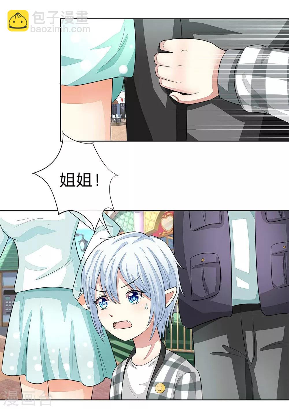 第109-110话 顾梦昏倒6