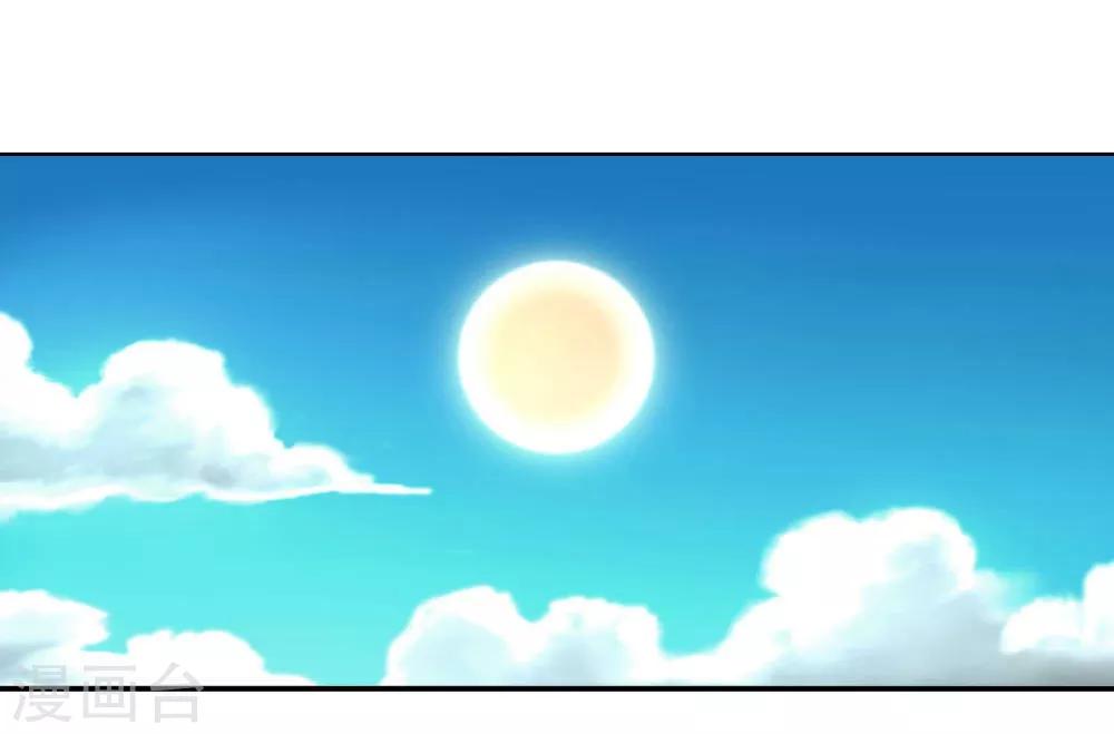 第111-112话 血族的怒火3