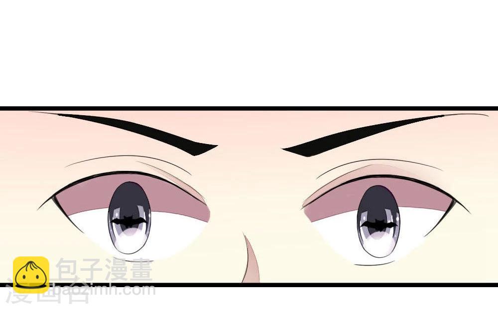 第113-114话 顾梦是一个灾难12