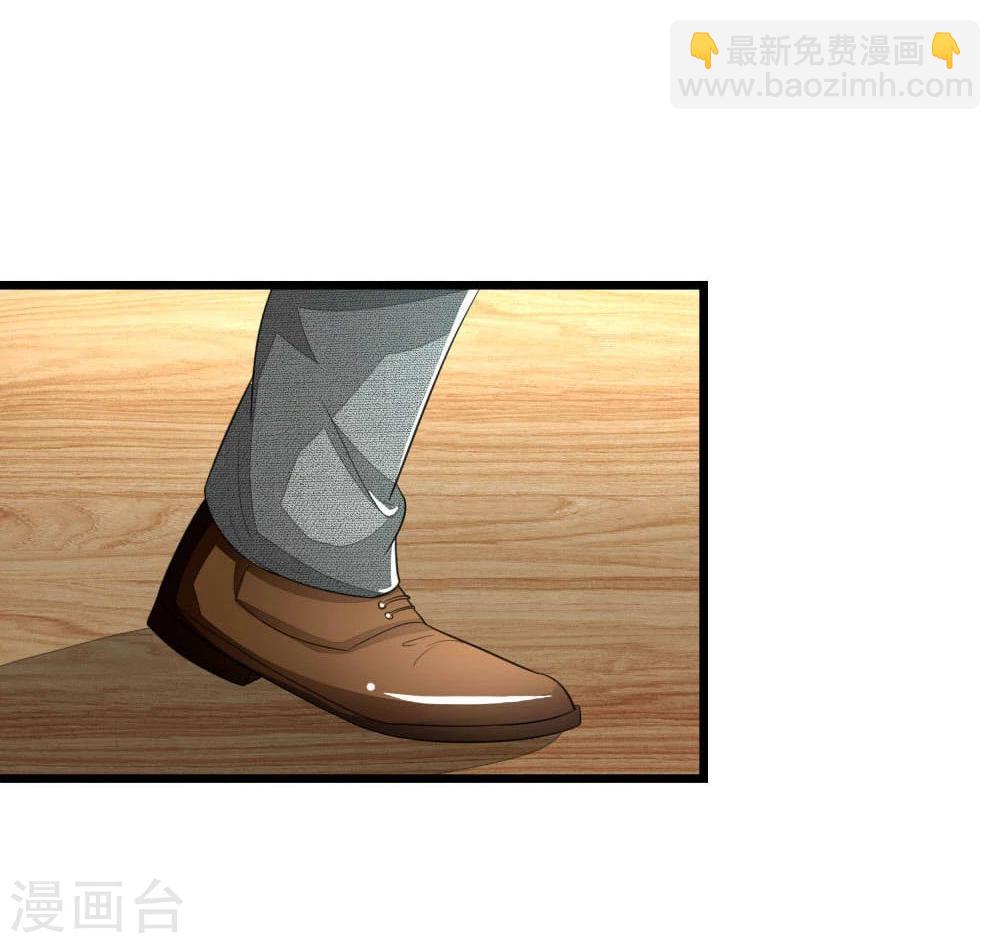 第113-114话 顾梦是一个灾难27