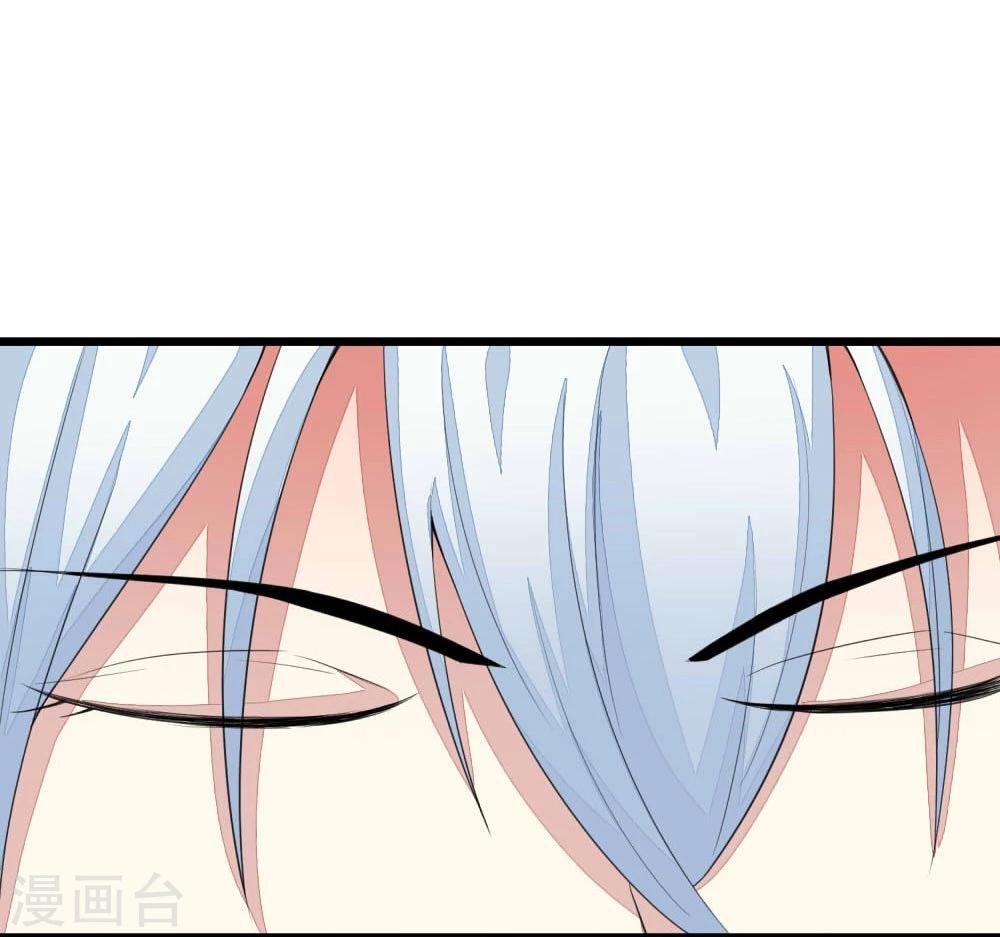 第113-114话 顾梦是一个灾难32