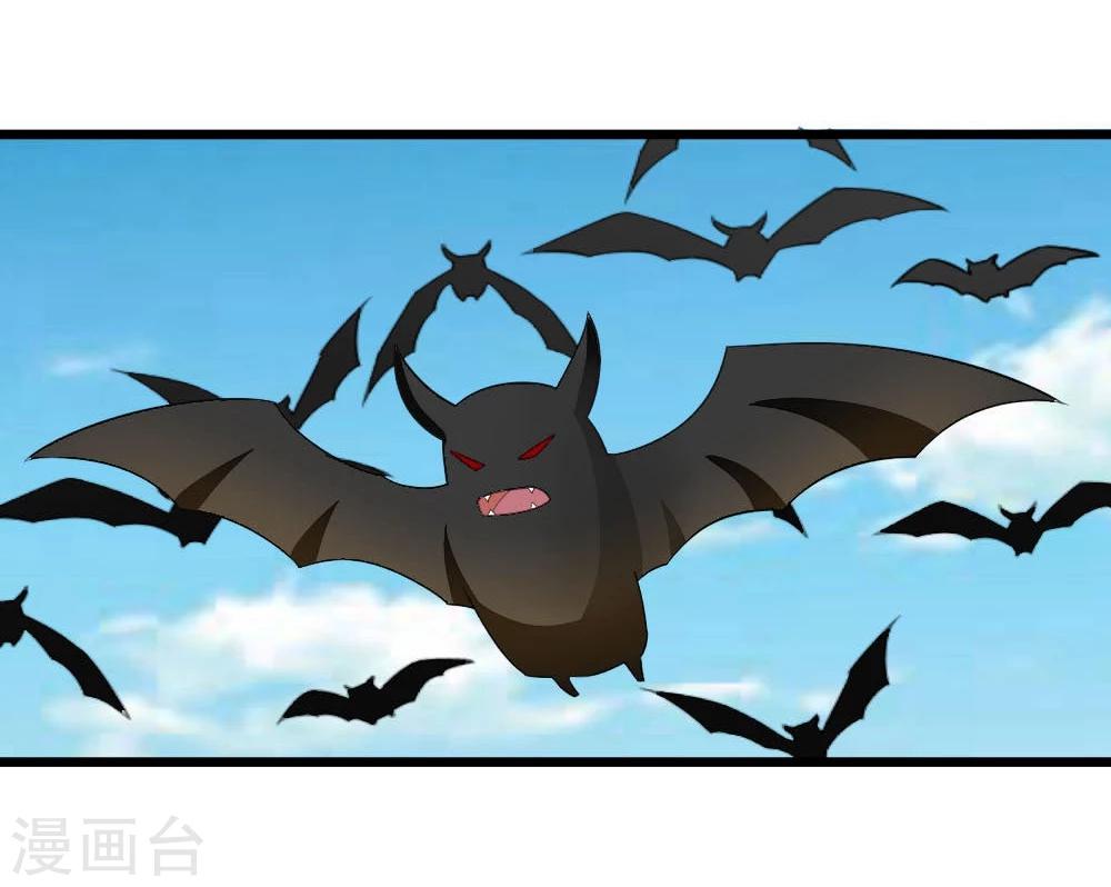 第113-114话 顾梦是一个灾难9