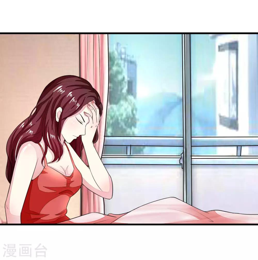 第115-116话 场务的电话1