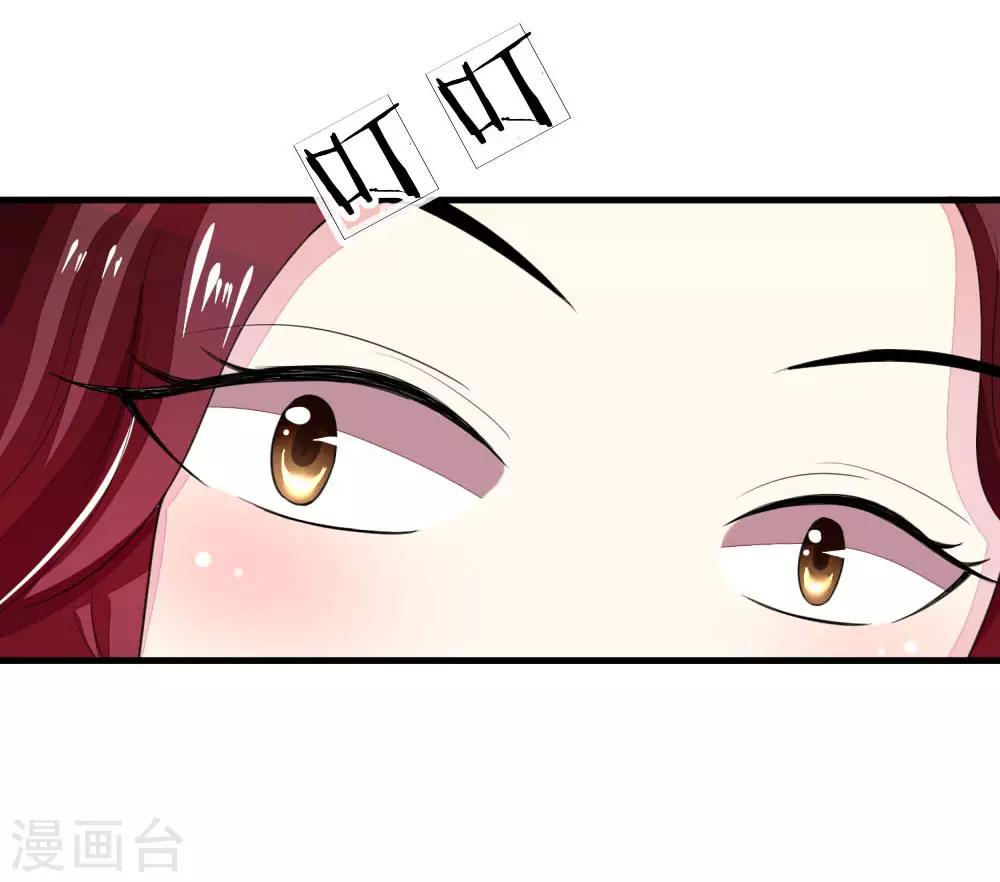 第115-116话 场务的电话13