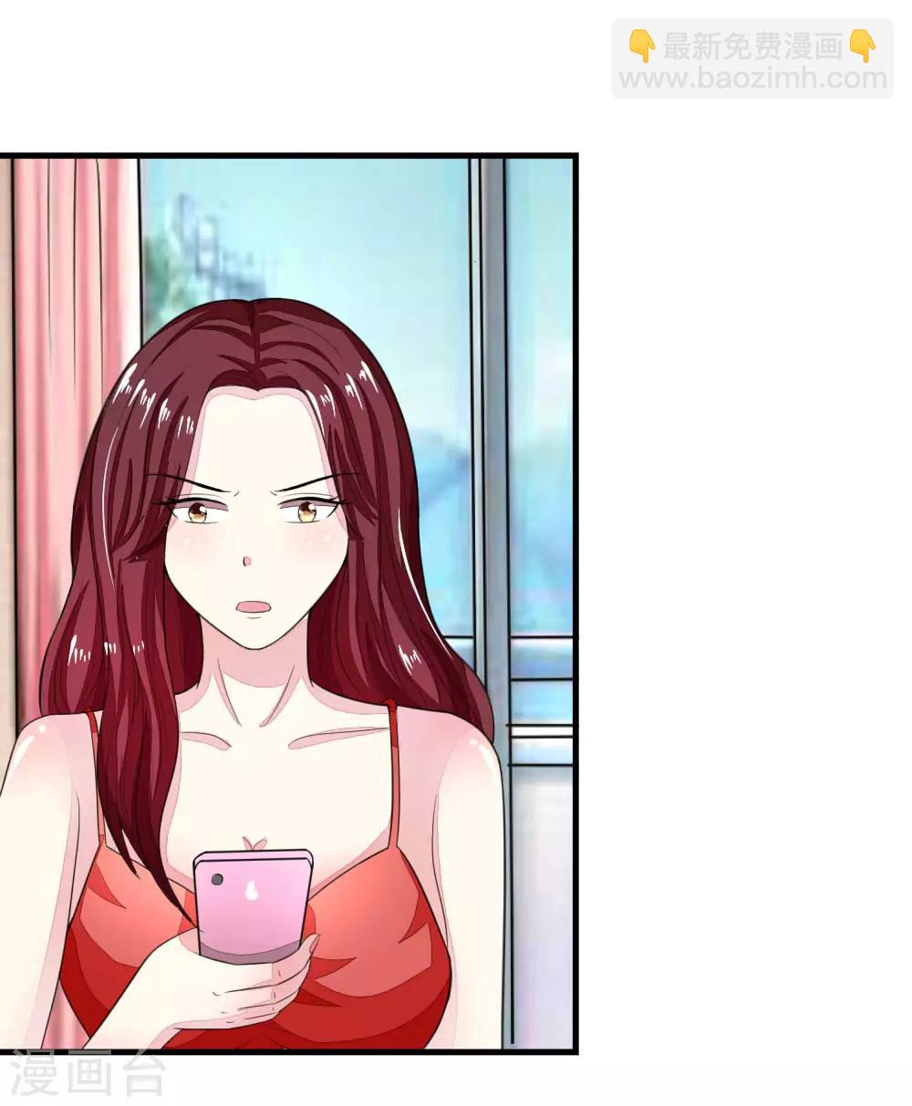 第115-116话 场务的电话16