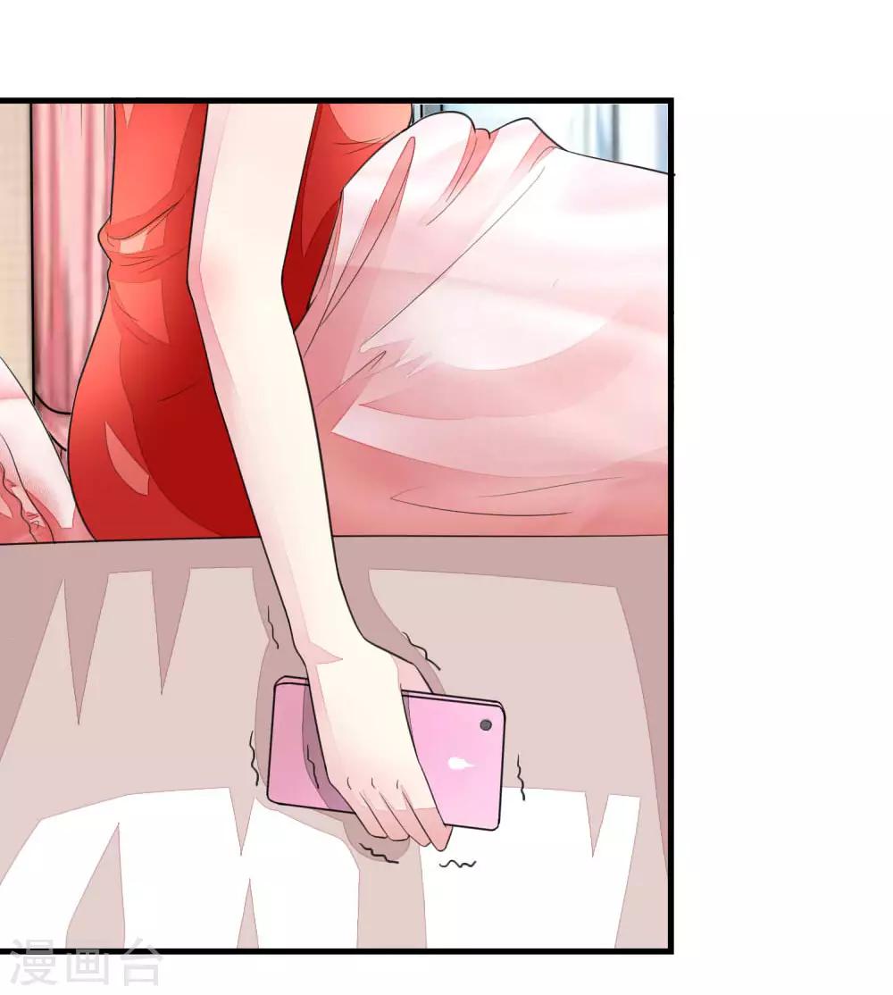 第115-116话 场务的电话18