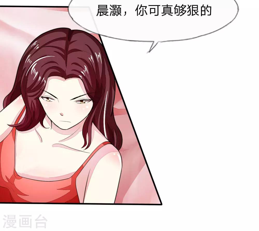 第115-116话 场务的电话3
