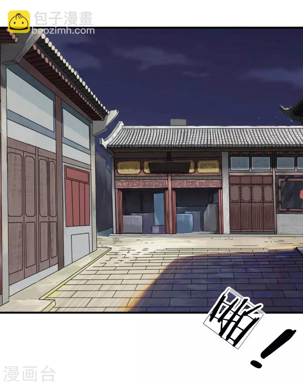 第115-116话 场务的电话37