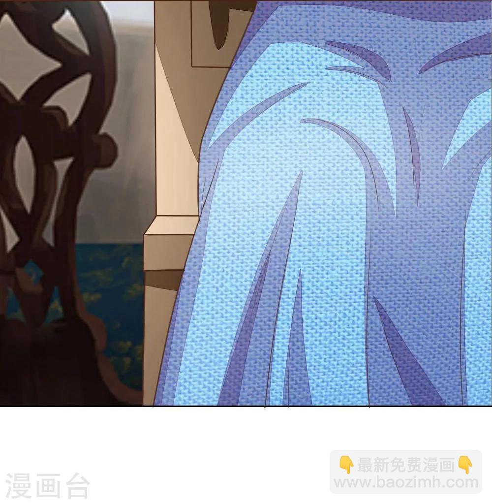 第121-122话 家庭聚餐40