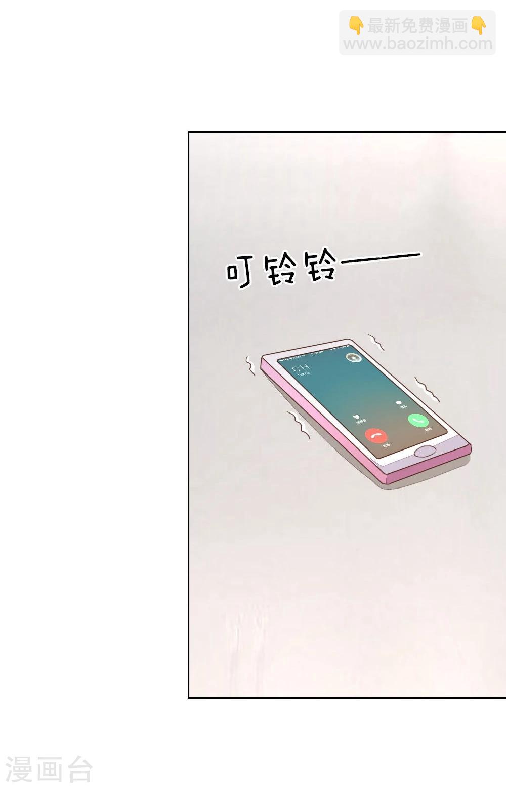 第127-128话 小孩子的饮料15
