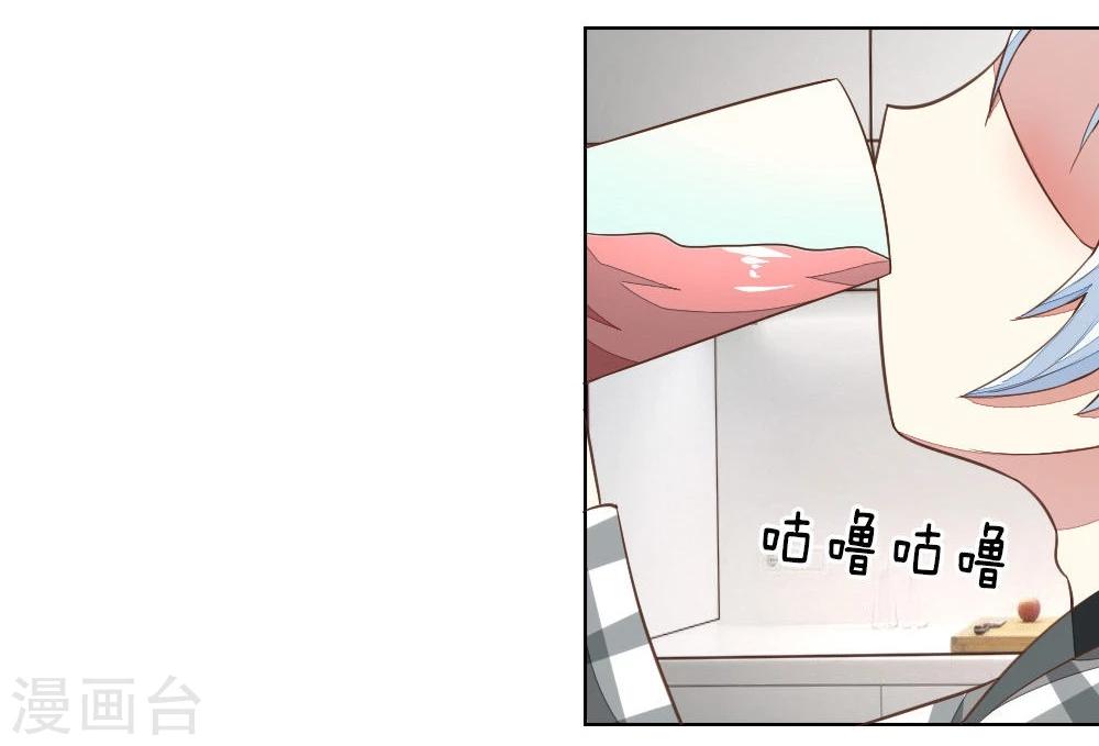 第127-128话 小孩子的饮料4