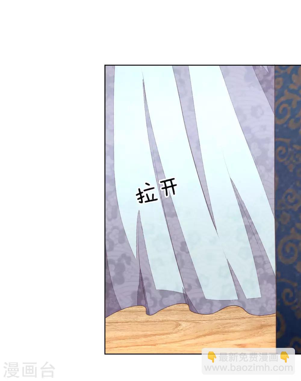 第129-130话 试衣play17