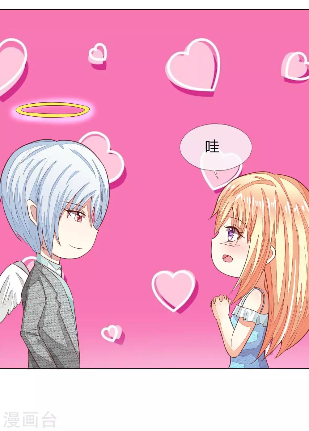 第129-130话 试衣play4