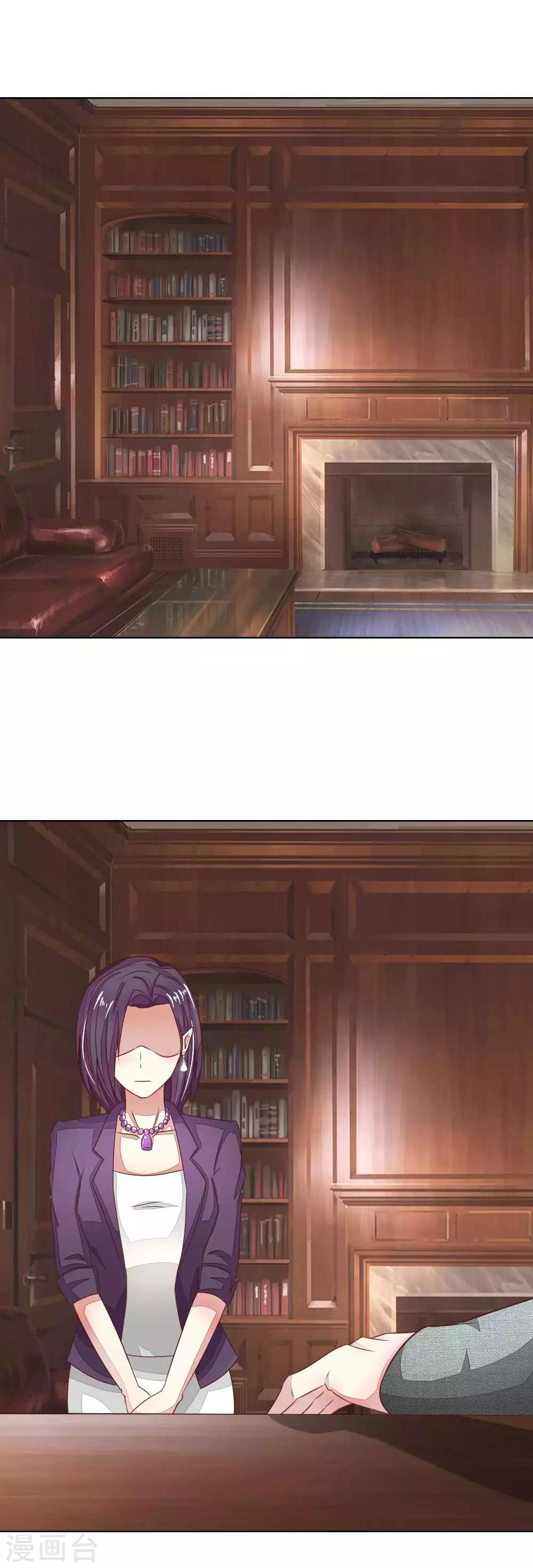 第139话 明总的合同0