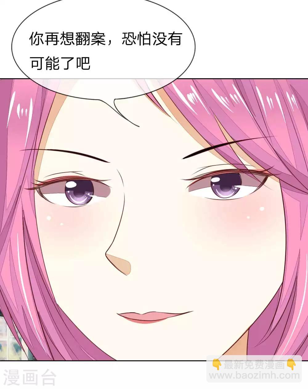 第139话 明总的合同20
