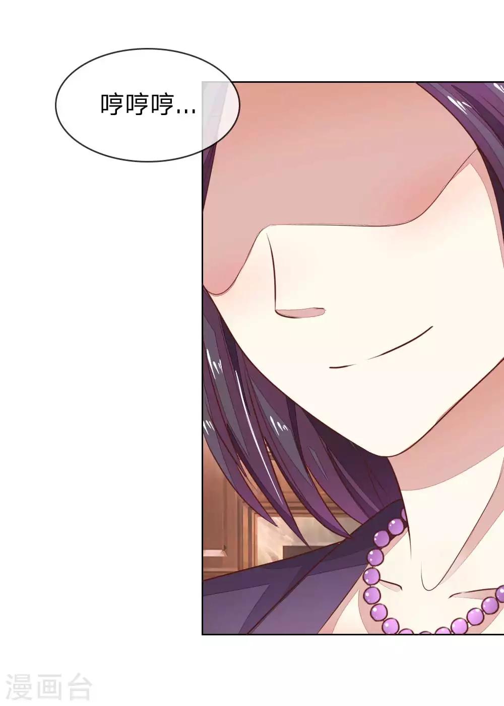 第139话 明总的合同5