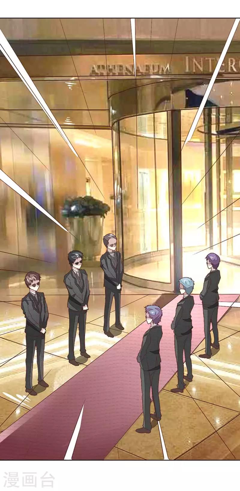 第142话 千万礼服的真相？7