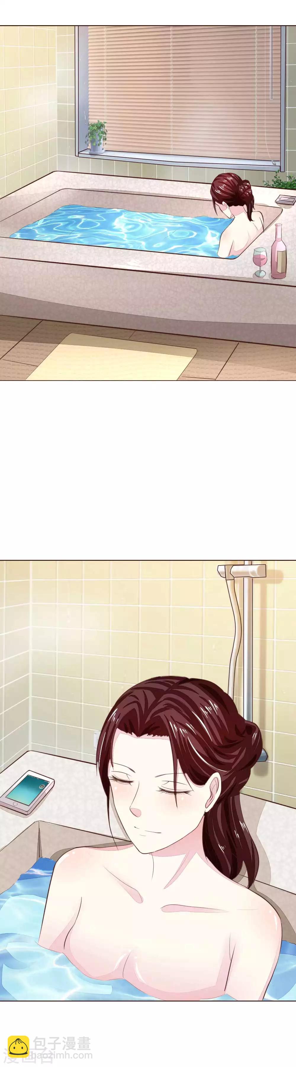 第145话 系安全带不用闭眼26