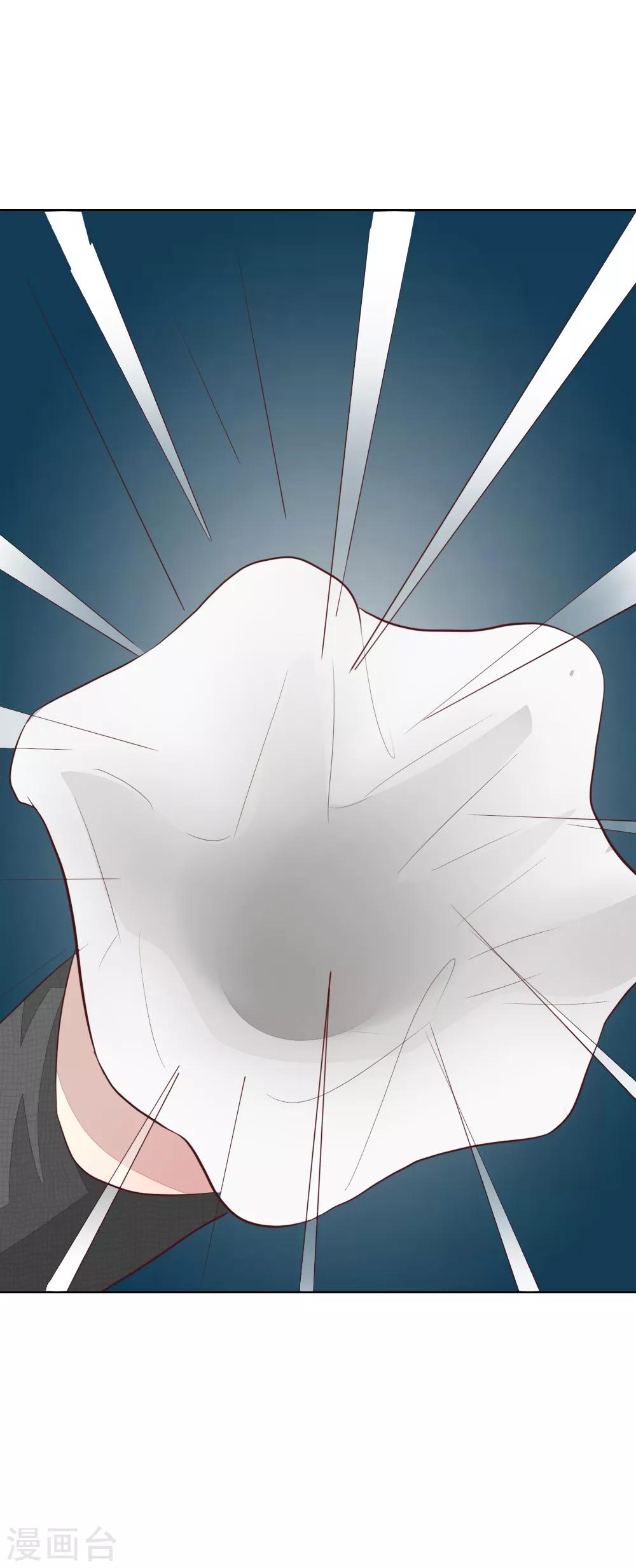 第146话 顾梦被劫持了！？12
