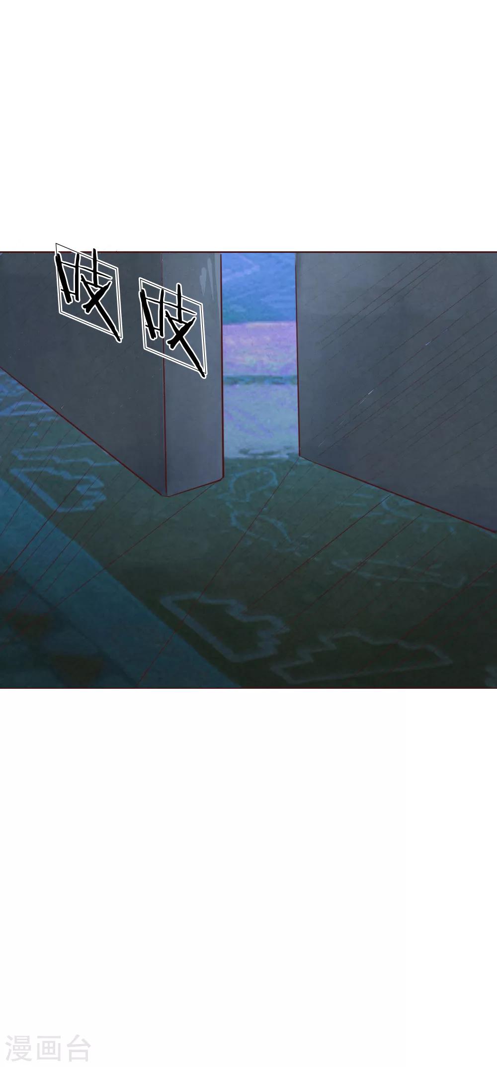 第146话 顾梦被劫持了！？26