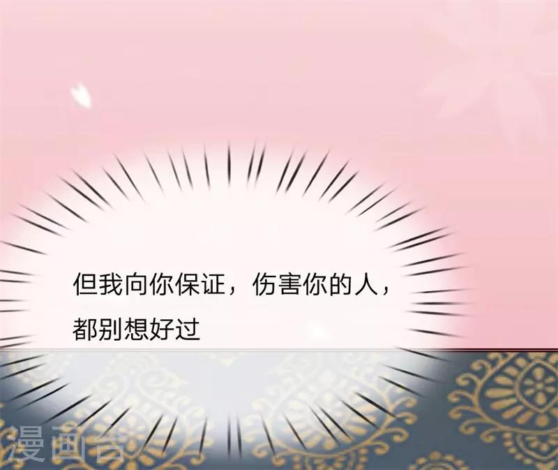 第148话 这可是你说的16