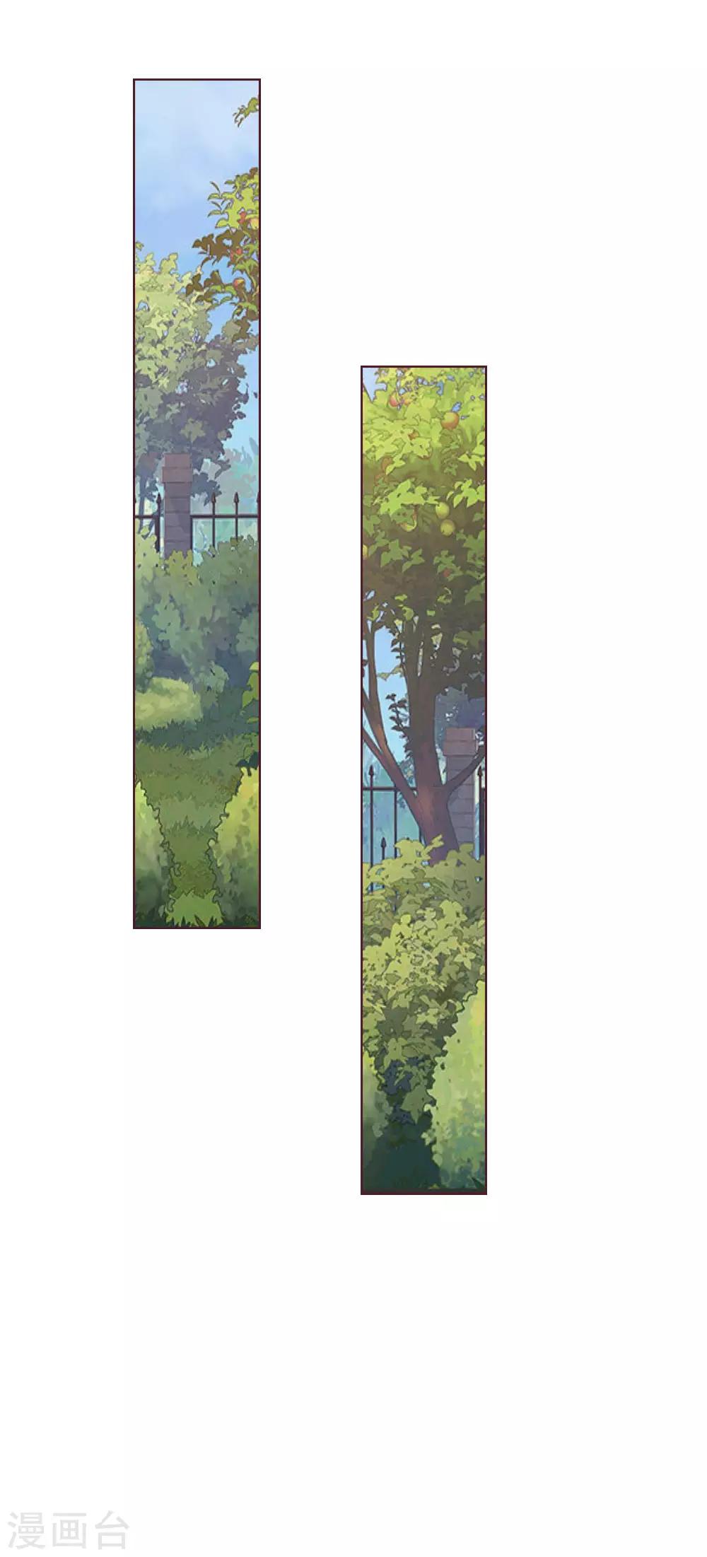 第150话 和明世隐对戏！14