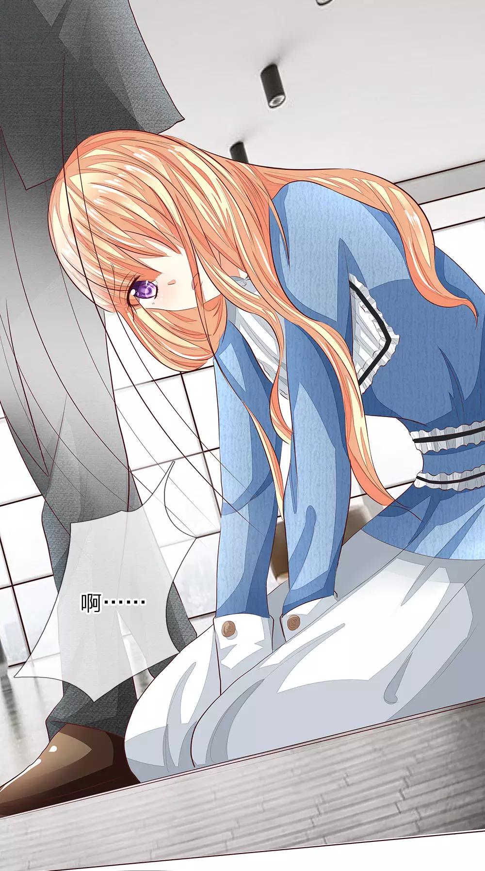 第155话 球球被狼人劫走了1