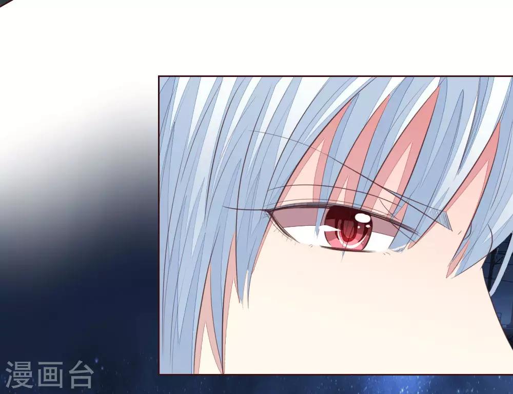 第158话 明佳人之死21
