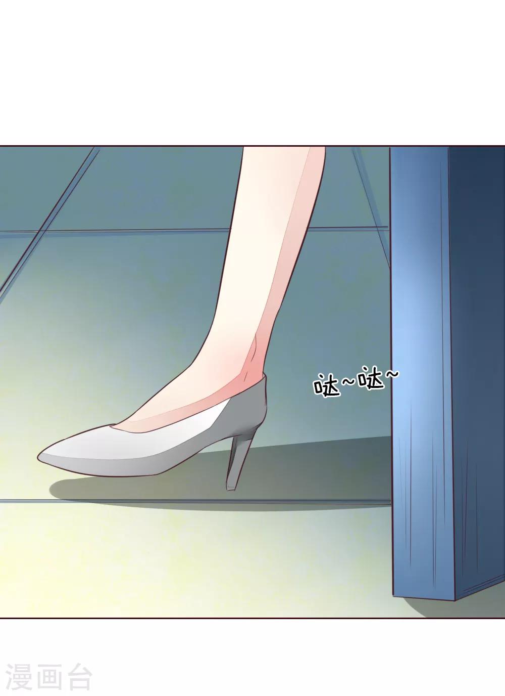 第165话 女主必须是顾梦2