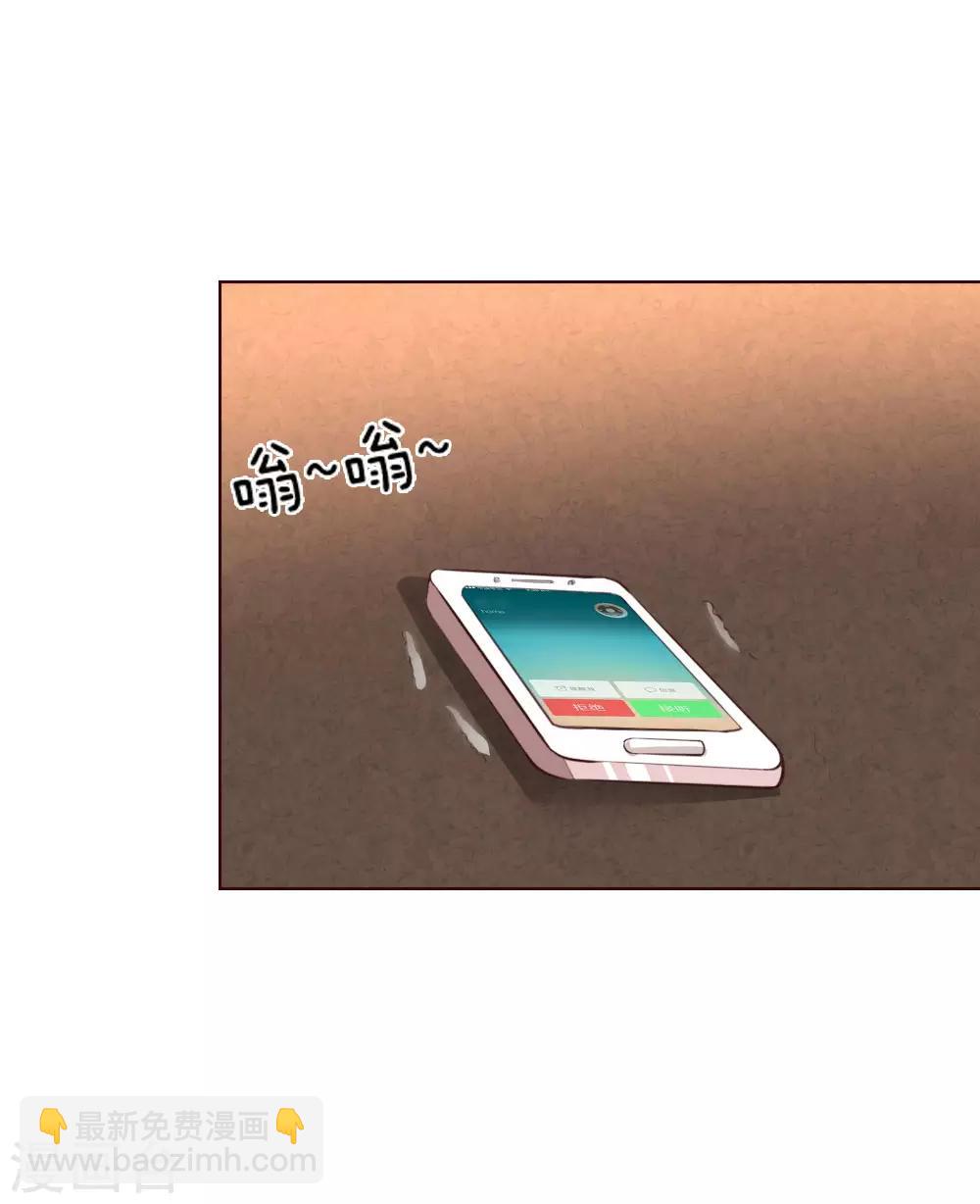 第167话 荧幕情侣11