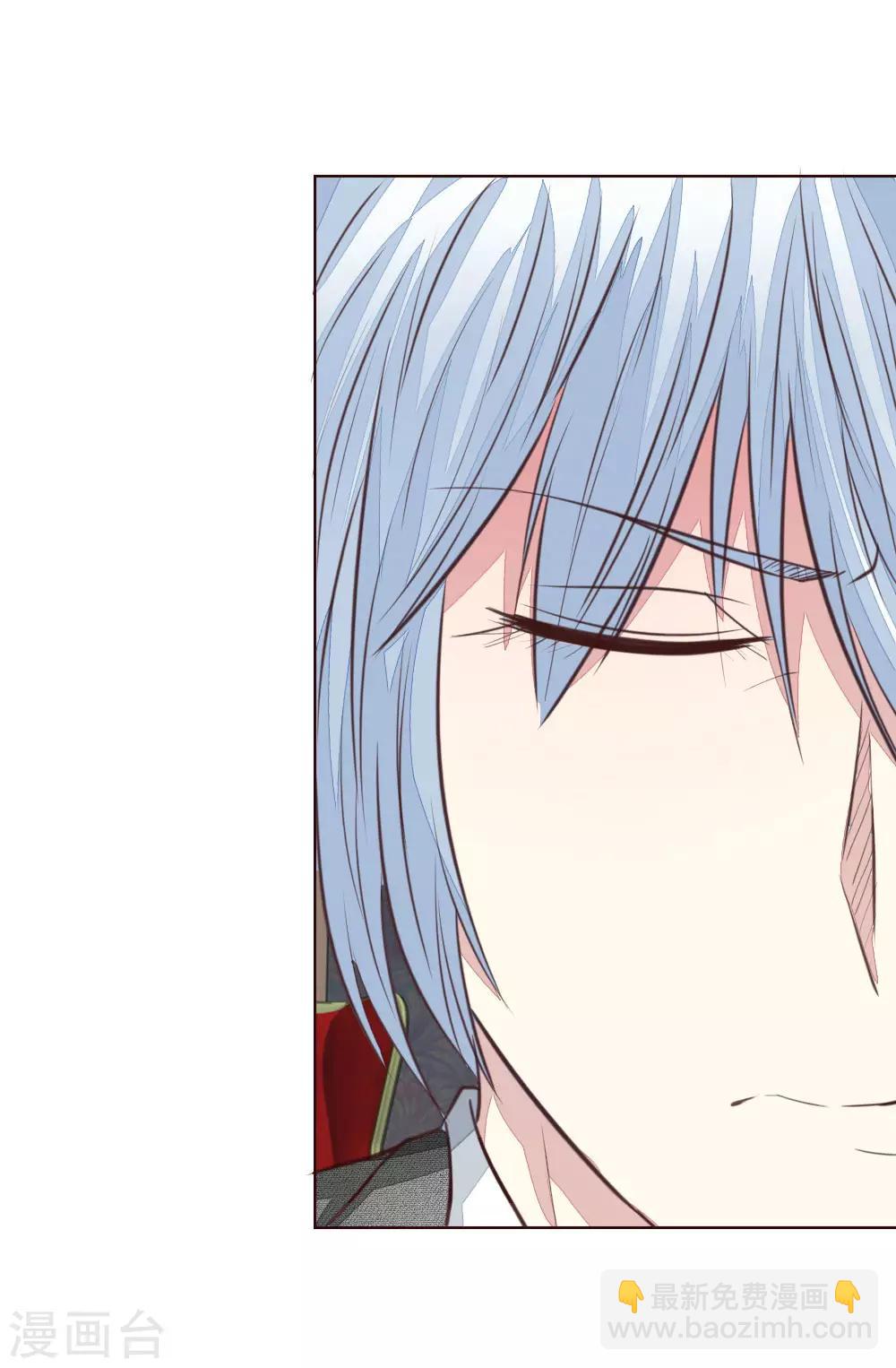 第167话 荧幕情侣21