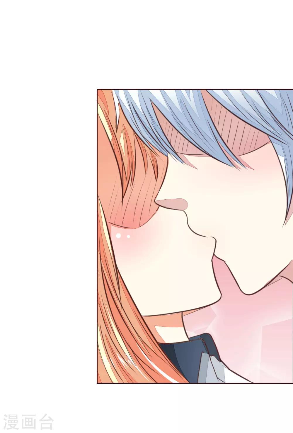 第167话 荧幕情侣26