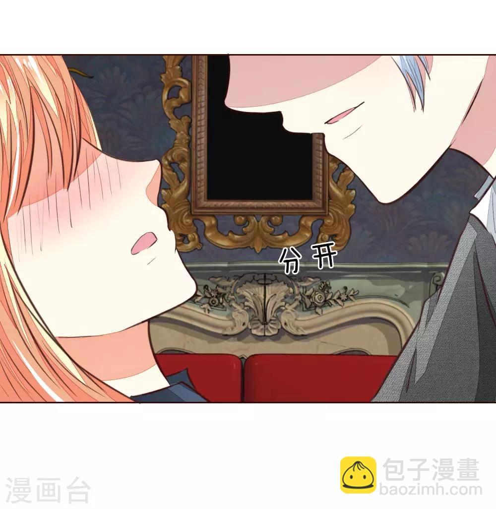 第167话 荧幕情侣28