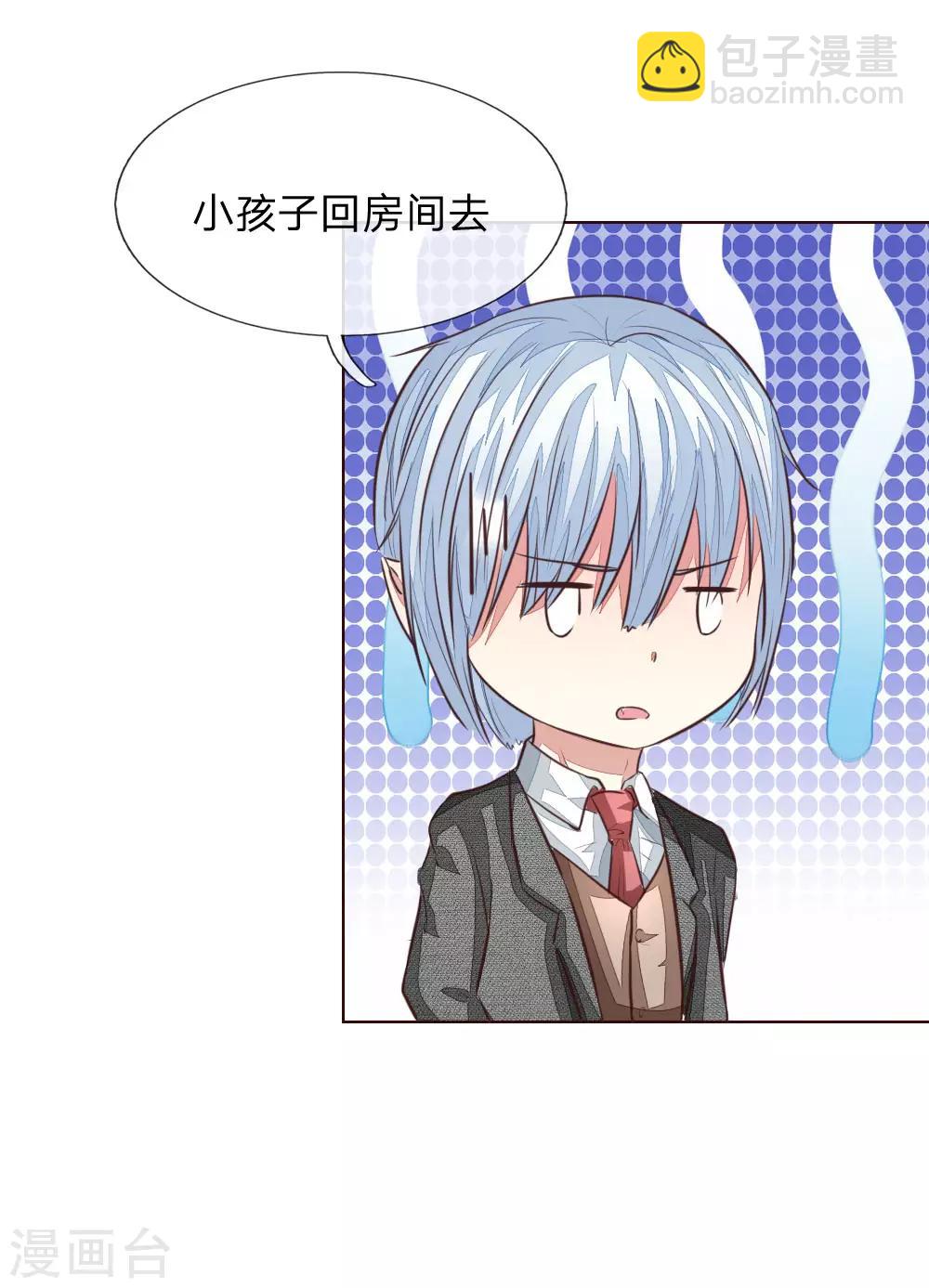 第167话 荧幕情侣6