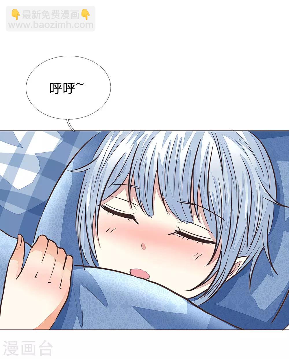 第173话 明世隐中计了18