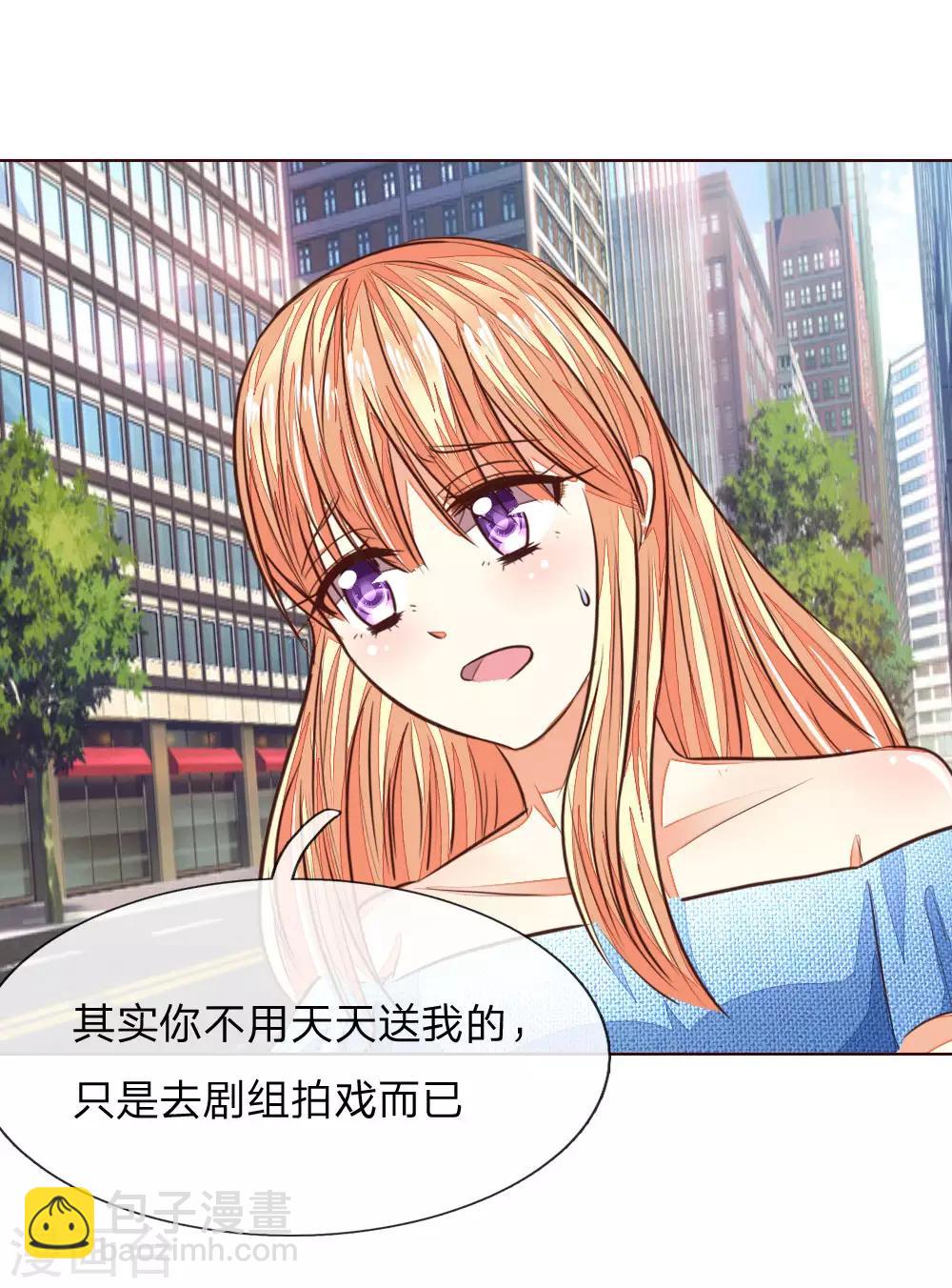 第176话 道具被动手脚了2