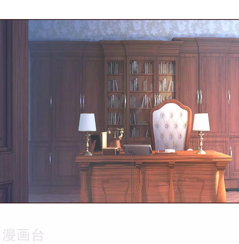 第177话 顾梦受伤了？20