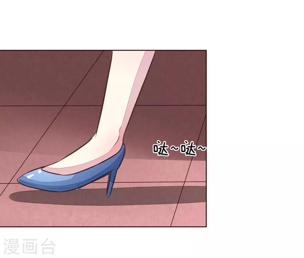 第177话 顾梦受伤了？21