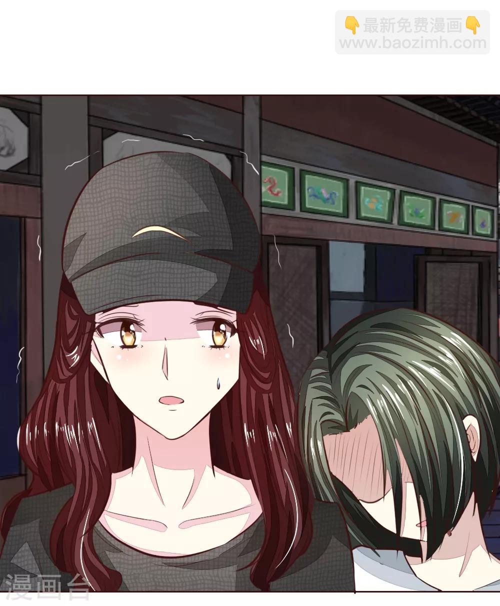 第178话 暗中之人10