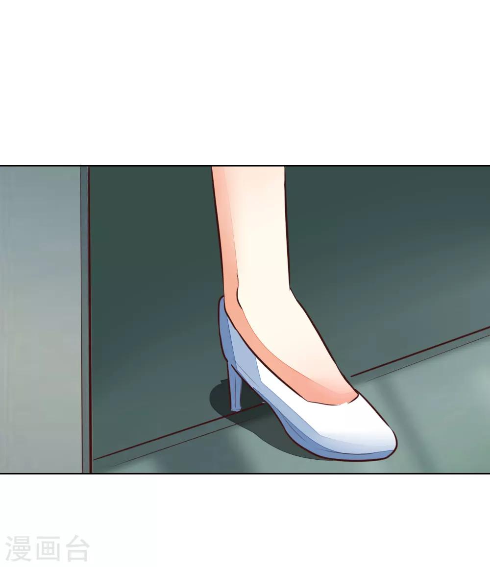 第178话 暗中之人24