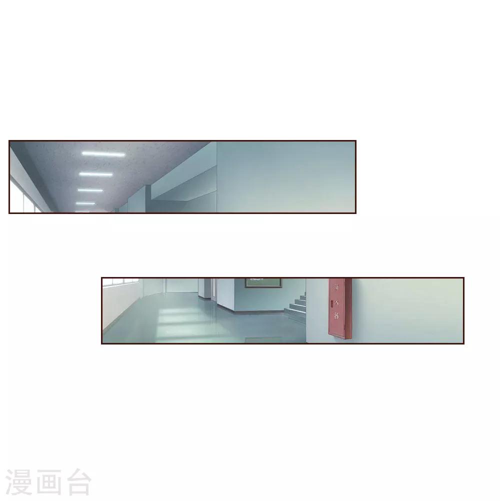 第179话 被迫吃狗粮17